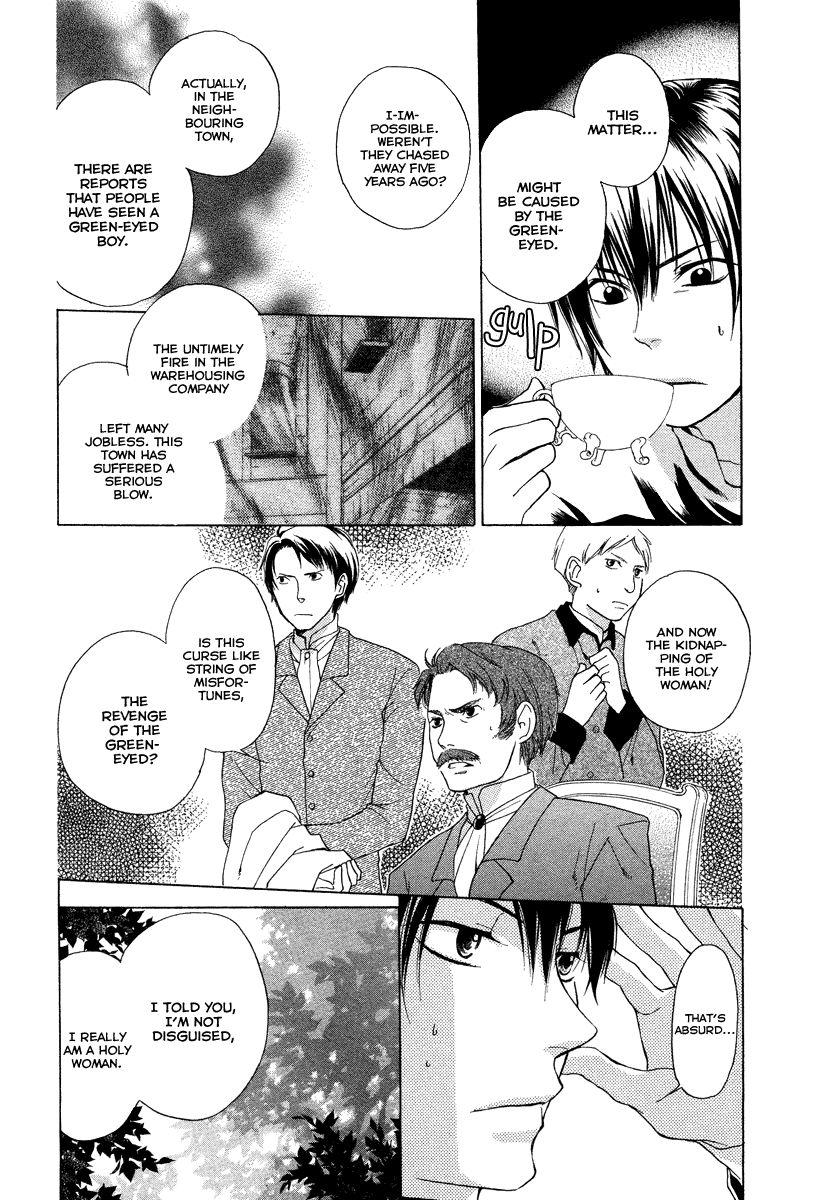 Midori no Me Chapter 0.2 page 14 - Chapter 0 v2 : Midori no Me