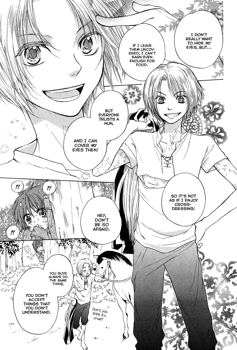 Midori no Me Chapter 0.2 page 15 - Chapter 0 v2 : Midori no Me