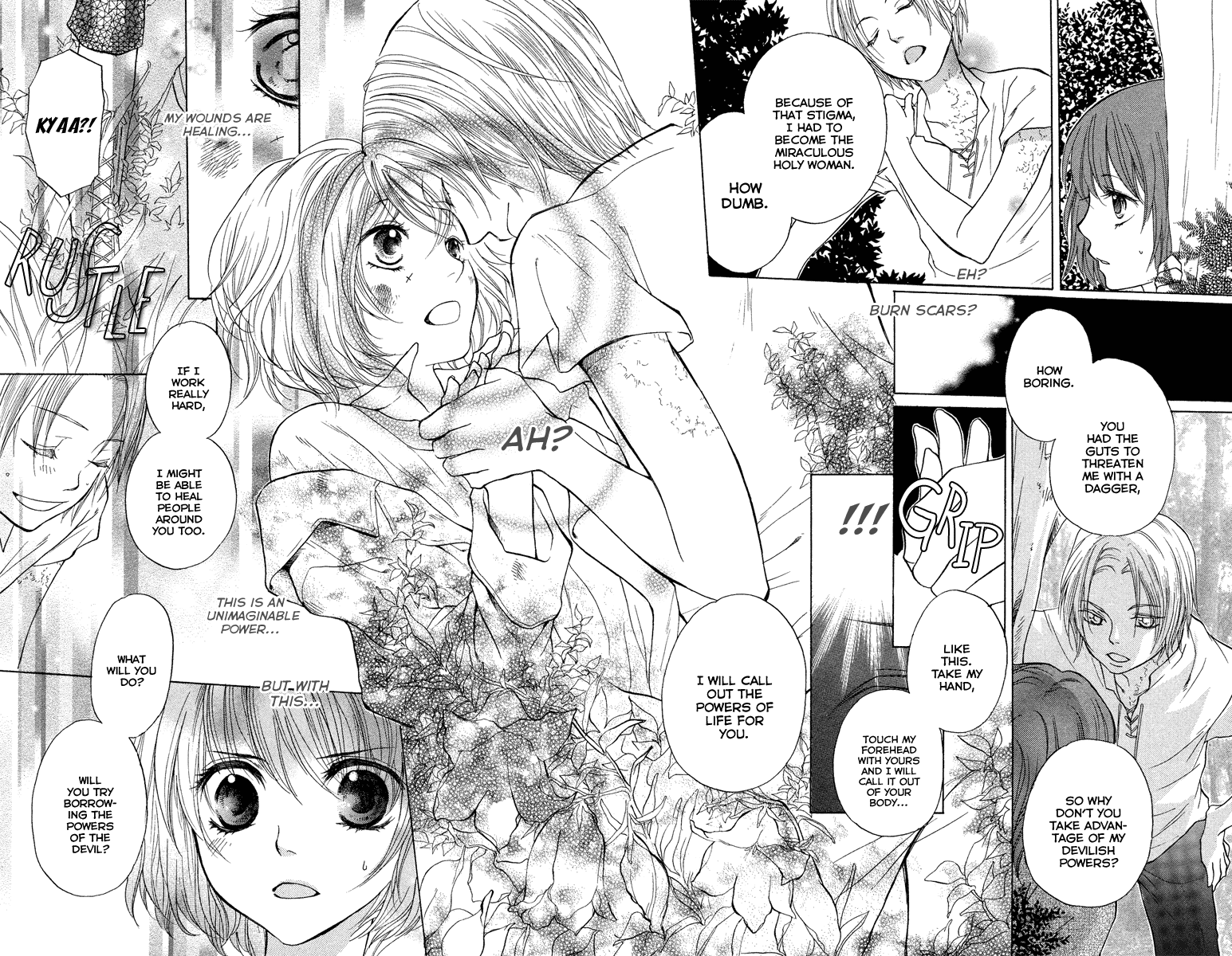 Midori no Me Chapter 0.2 page 16 - Chapter 0 v2 : Midori no Me