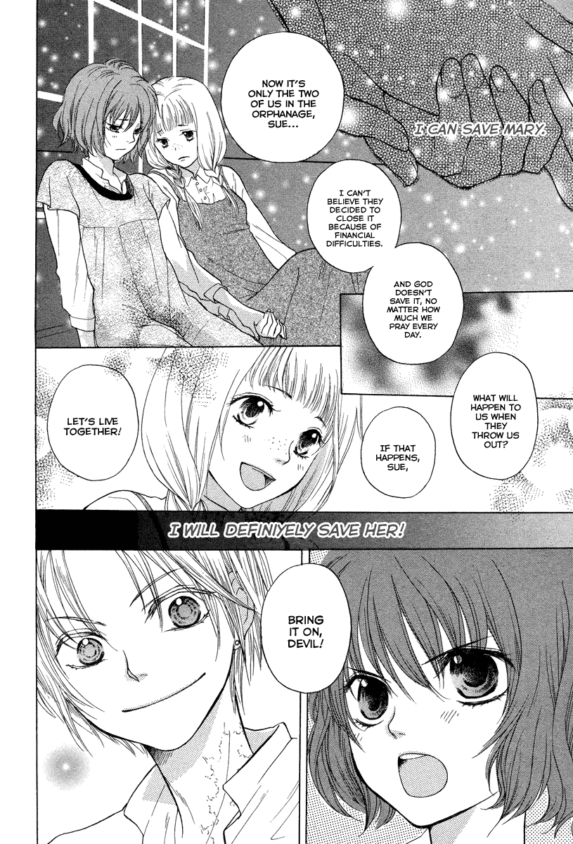 Midori no Me Chapter 0.2 page 17 - Chapter 0 v2 : Midori no Me