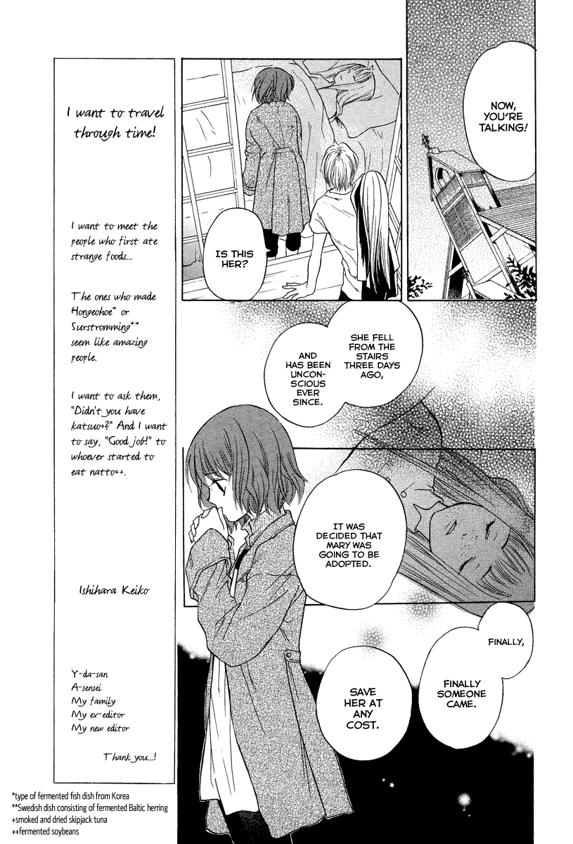 Midori no Me Chapter 0.2 page 18 - Chapter 0 v2 : Midori no Me