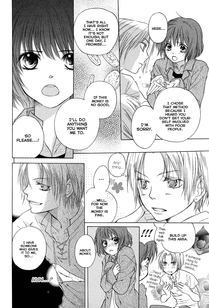Midori no Me Chapter 0.2 page 19 - Chapter 0 v2 : Midori no Me
