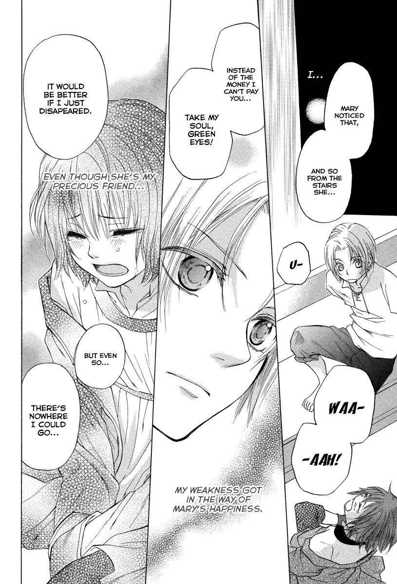 Midori no Me Chapter 0.2 page 23 - Chapter 0 v2 : Midori no Me