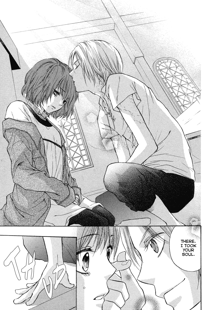 Midori no Me Chapter 0.2 page 24 - Chapter 0 v2 : Midori no Me