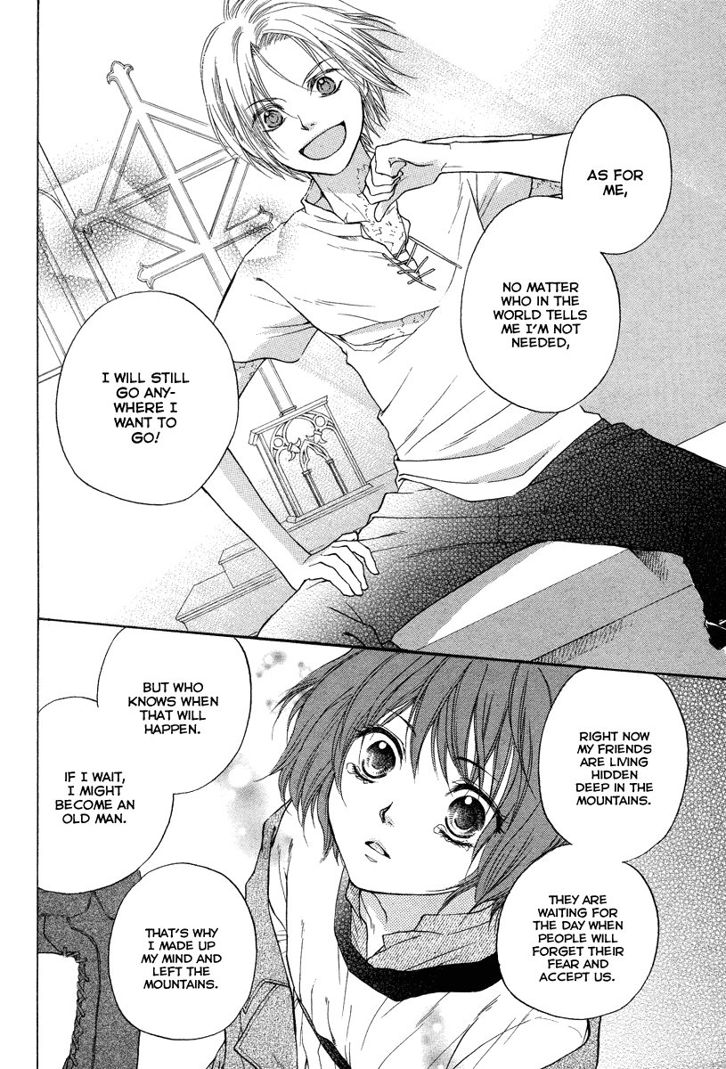 Midori no Me Chapter 0.2 page 25 - Chapter 0 v2 : Midori no Me