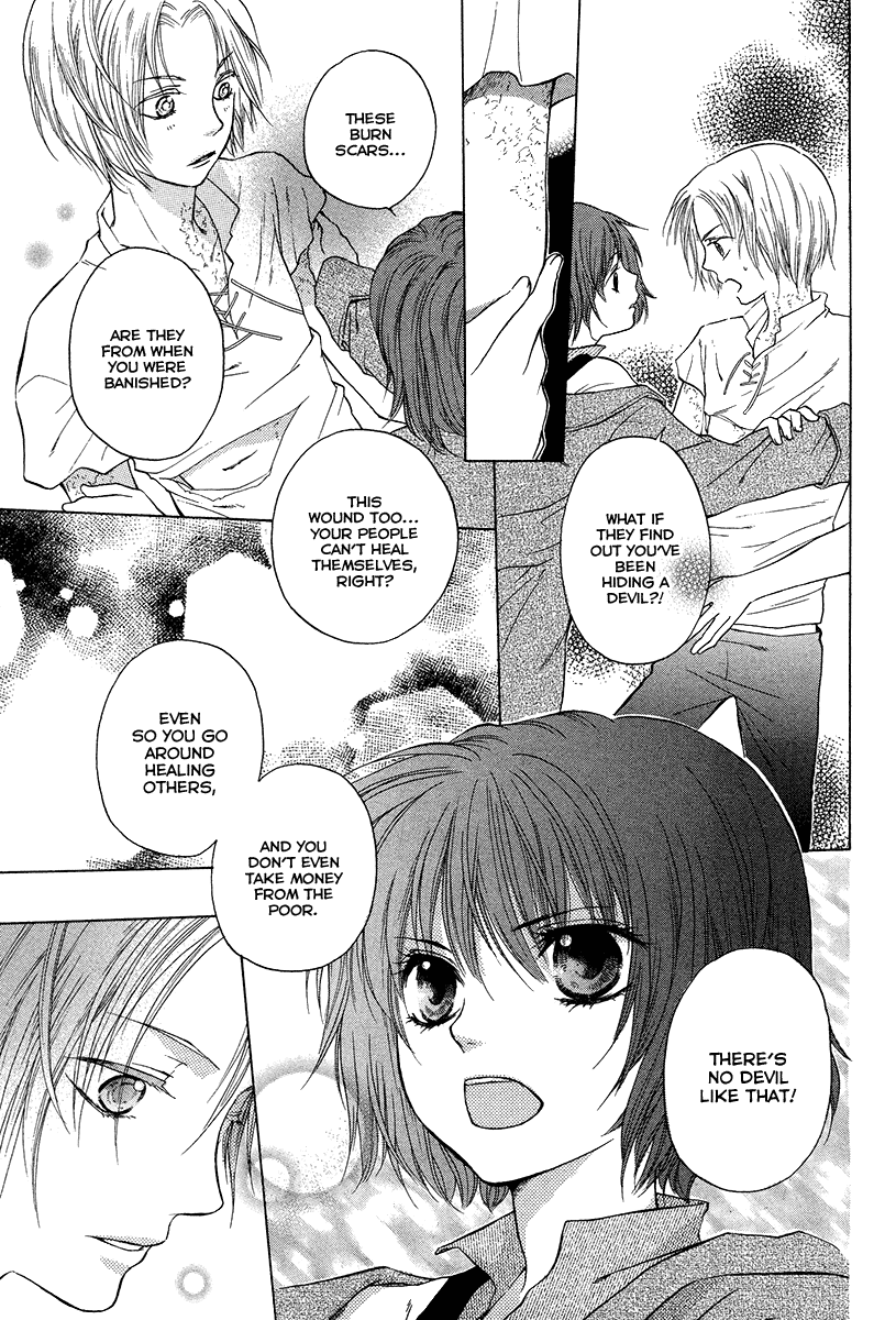 Midori no Me Chapter 0.2 page 28 - Chapter 0 v2 : Midori no Me