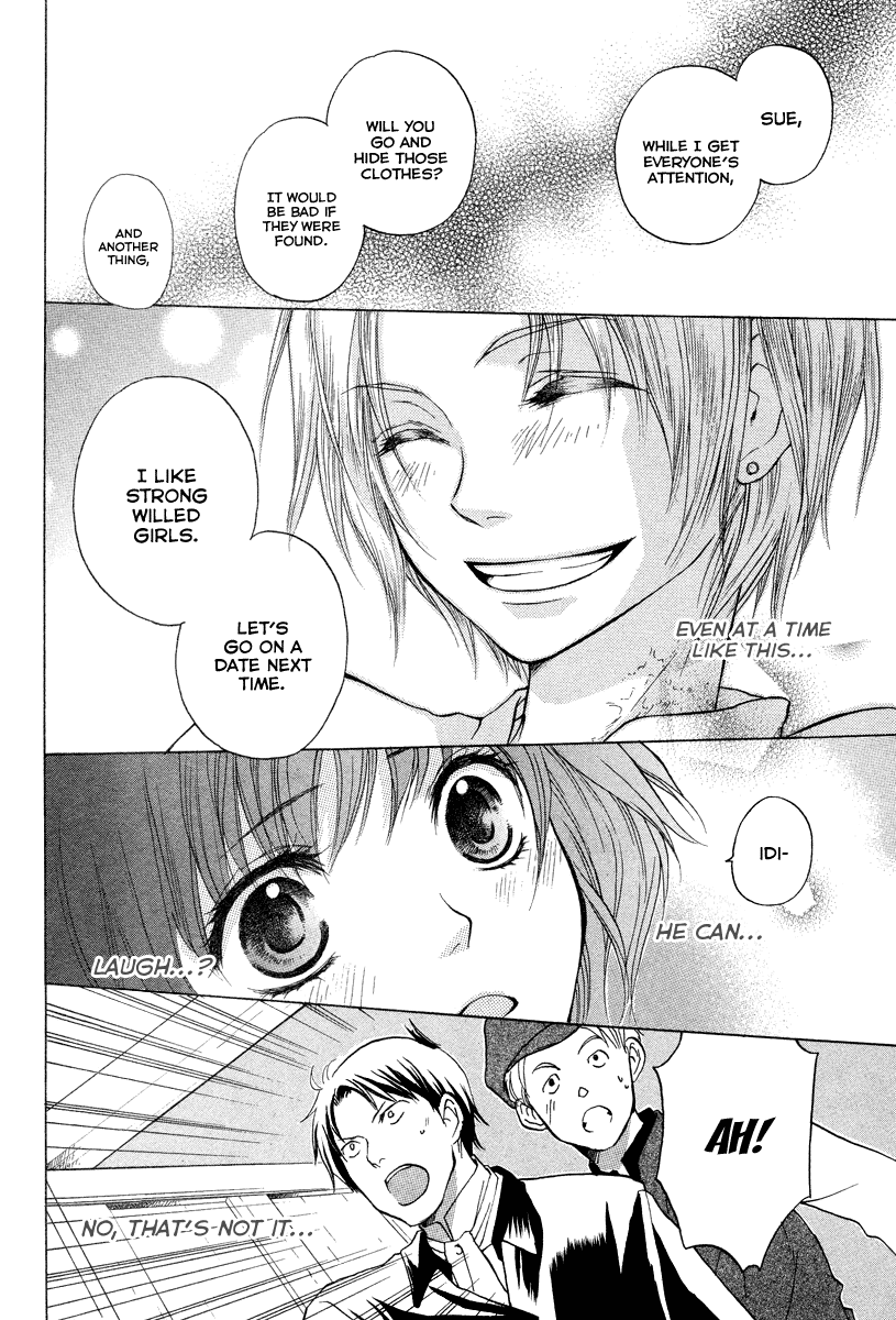 Midori no Me Chapter 0.2 page 29 - Chapter 0 v2 : Midori no Me
