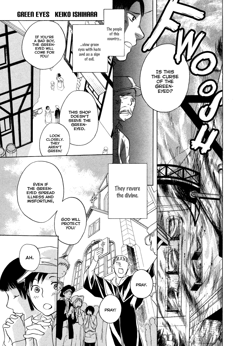 Midori no Me Chapter 0.2 page 3 - Chapter 0 v2 : Midori no Me
