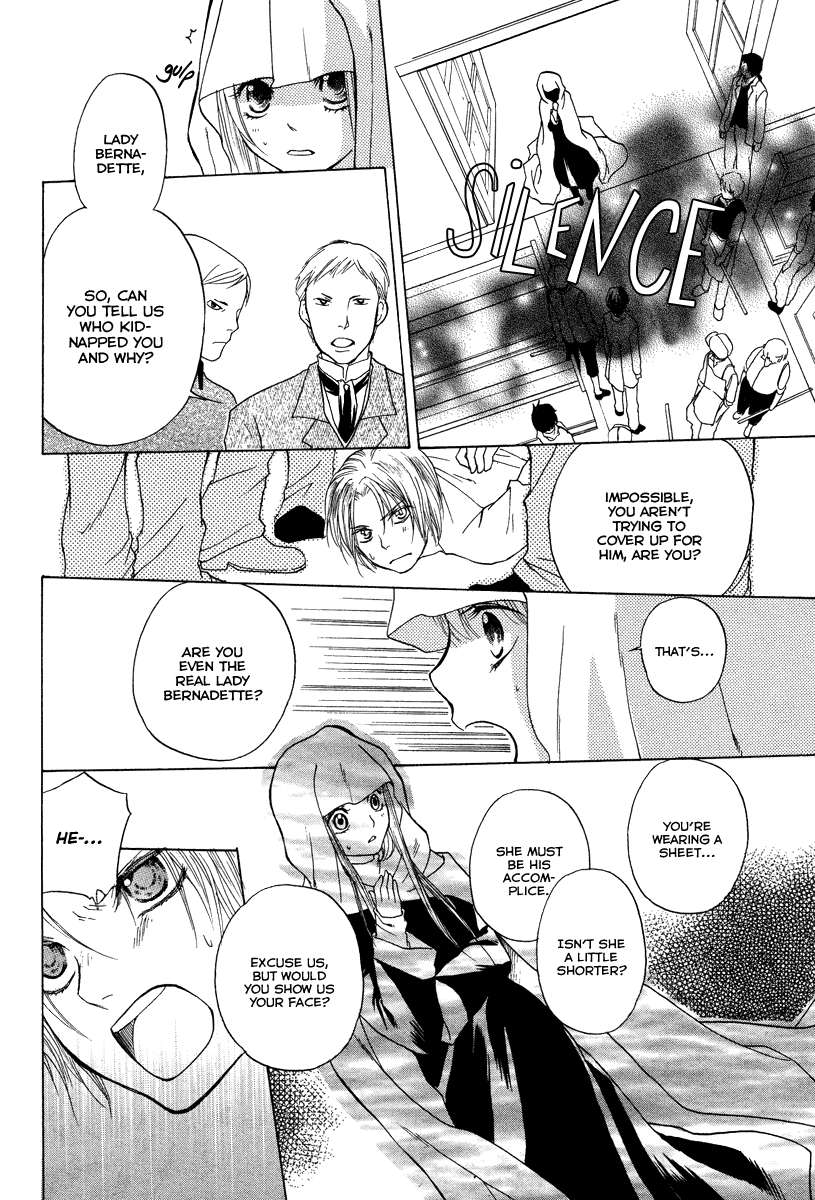 Midori no Me Chapter 0.2 page 34 - Chapter 0 v2 : Midori no Me