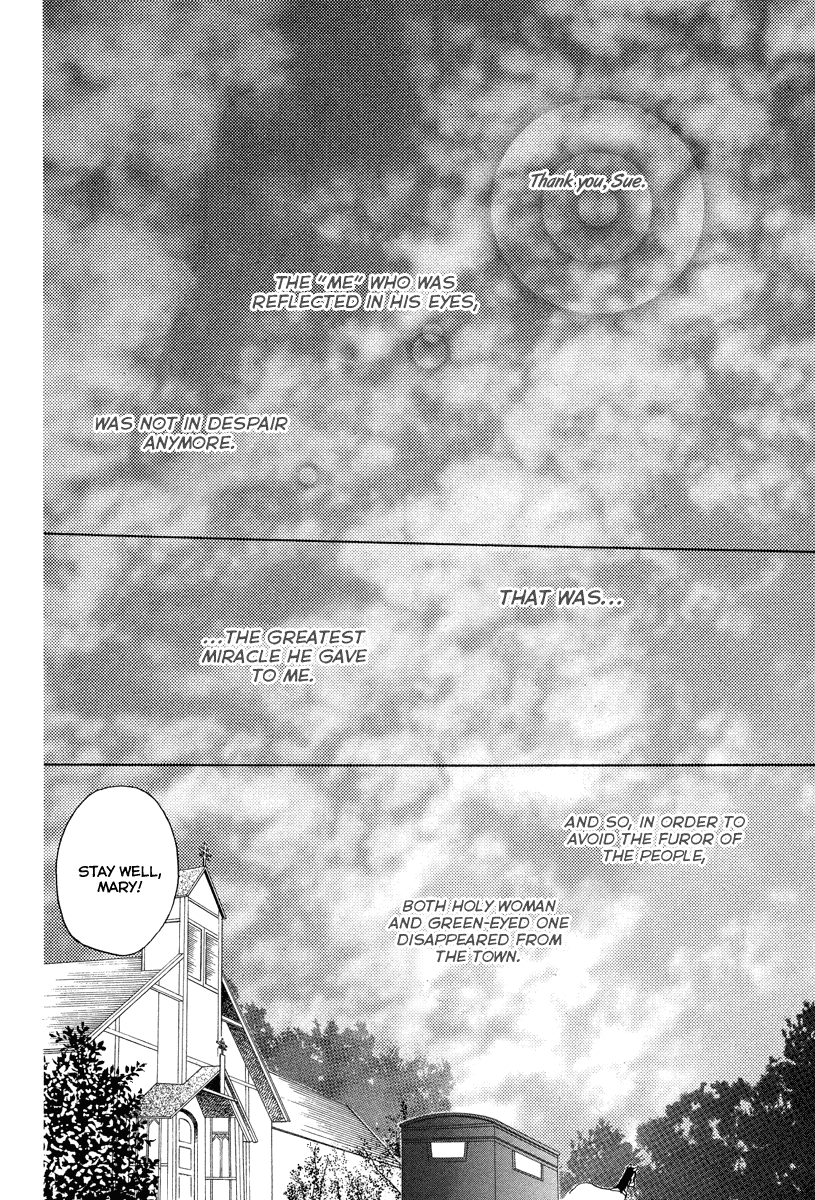 Midori no Me Chapter 0.2 page 37 - Chapter 0 v2 : Midori no Me