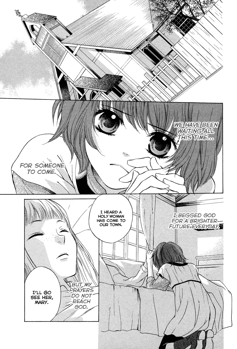 Midori no Me Chapter 0.2 page 5 - Chapter 0 v2 : Midori no Me