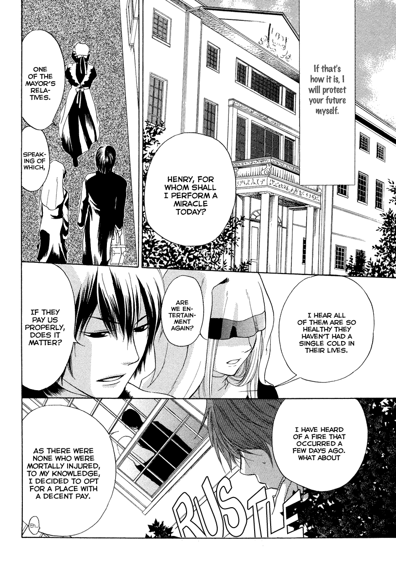 Midori no Me Chapter 0.2 page 6 - Chapter 0 v2 : Midori no Me