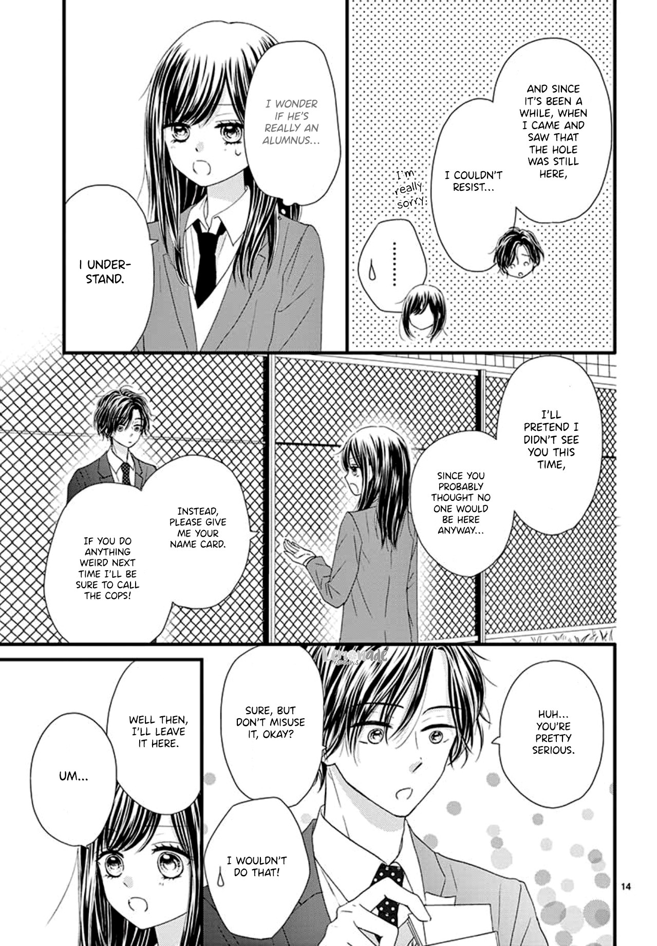 Midori no Tomari Ki Chapter 1 page 16 - Chapter 1