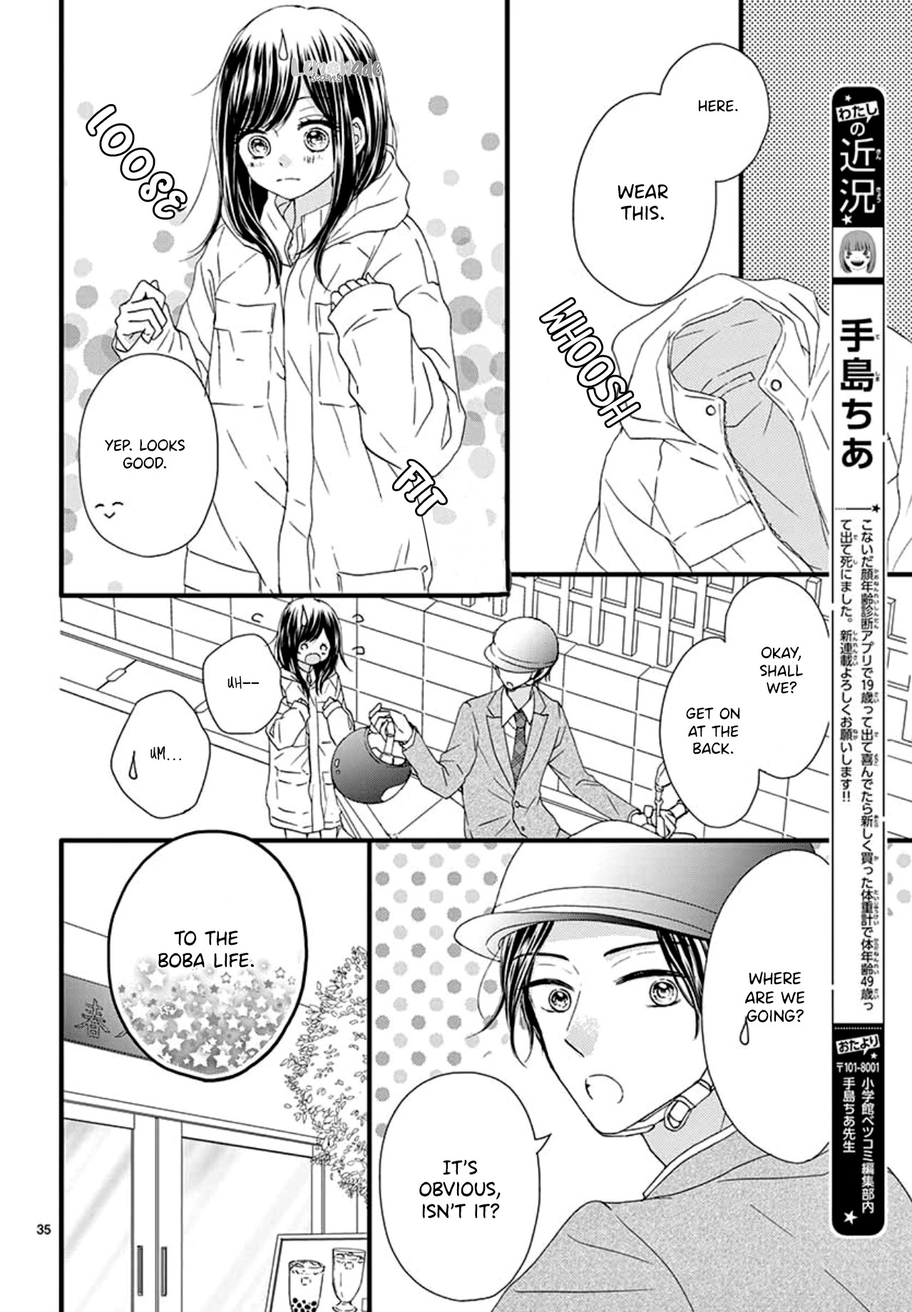 Midori no Tomari Ki Chapter 1 page 37 - Chapter 1