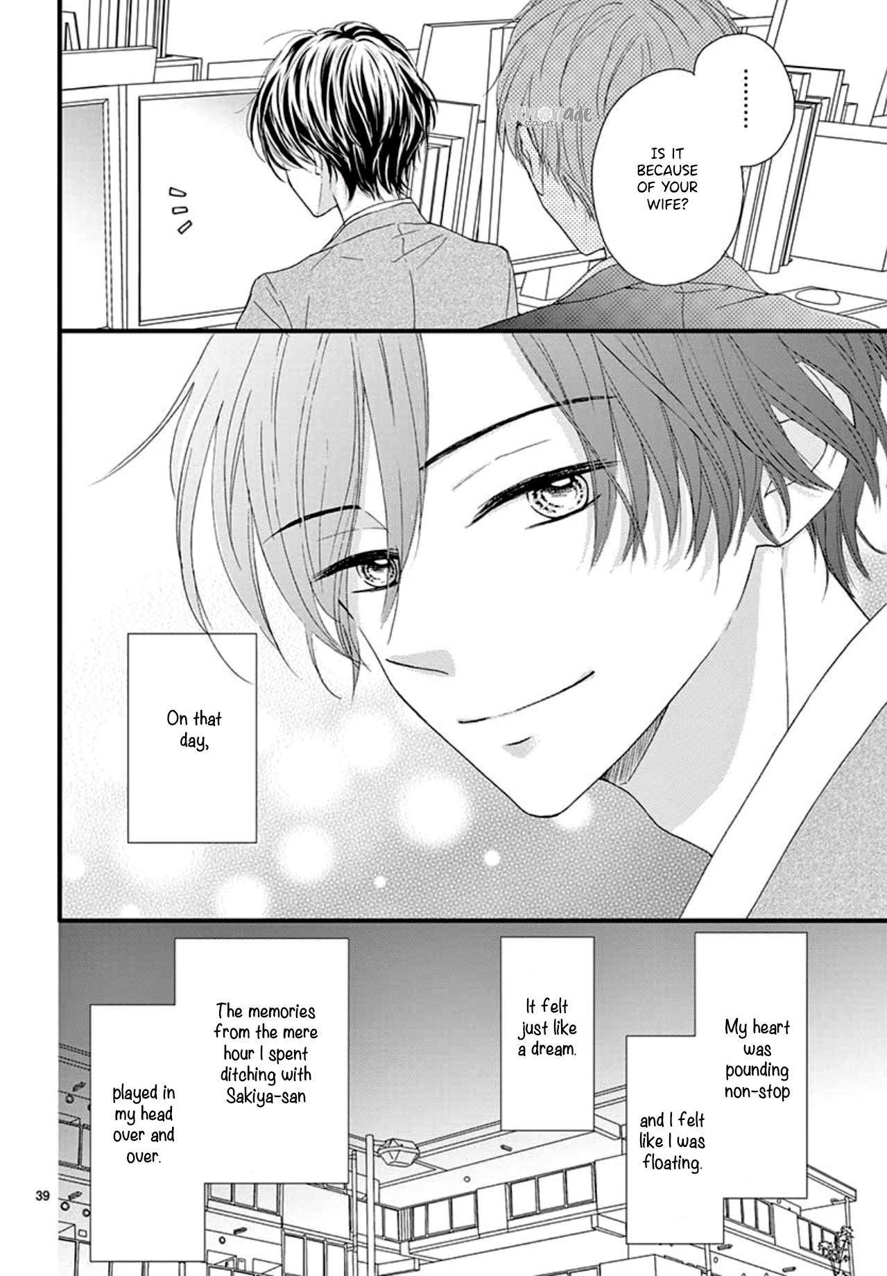 Midori no Tomari Ki Chapter 1 page 41 - Chapter 1