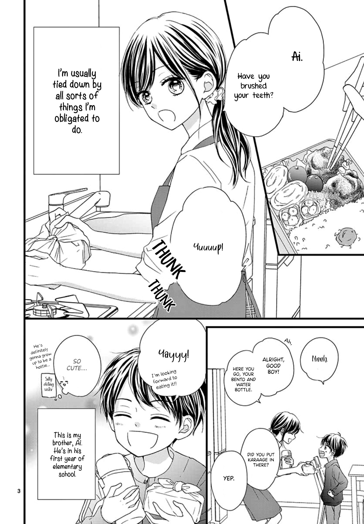 Midori no Tomari Ki Chapter 1 page 5 - Chapter 1