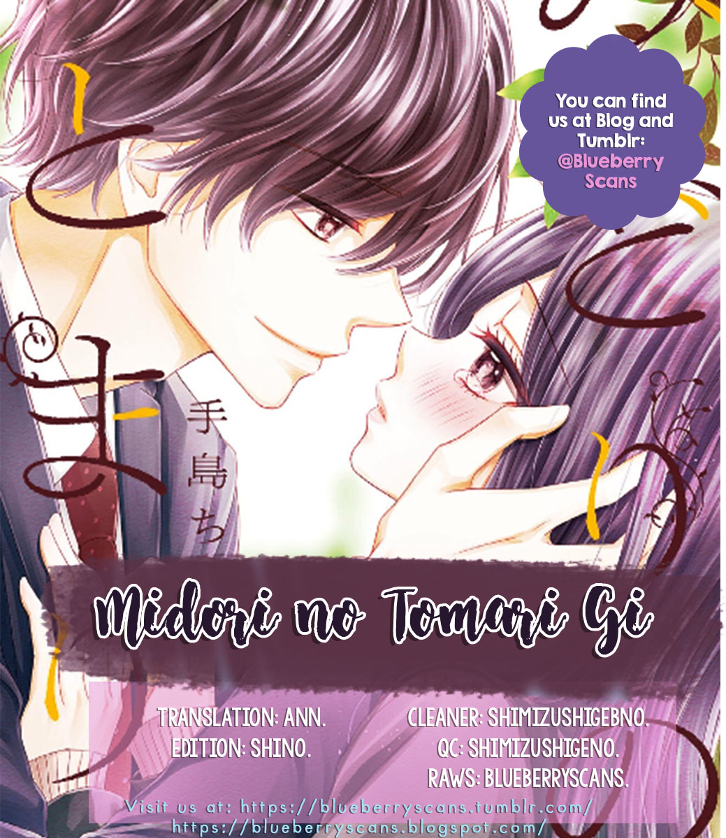 Midori no Tomari Ki Chapter 10 page 2 - Chapter 10