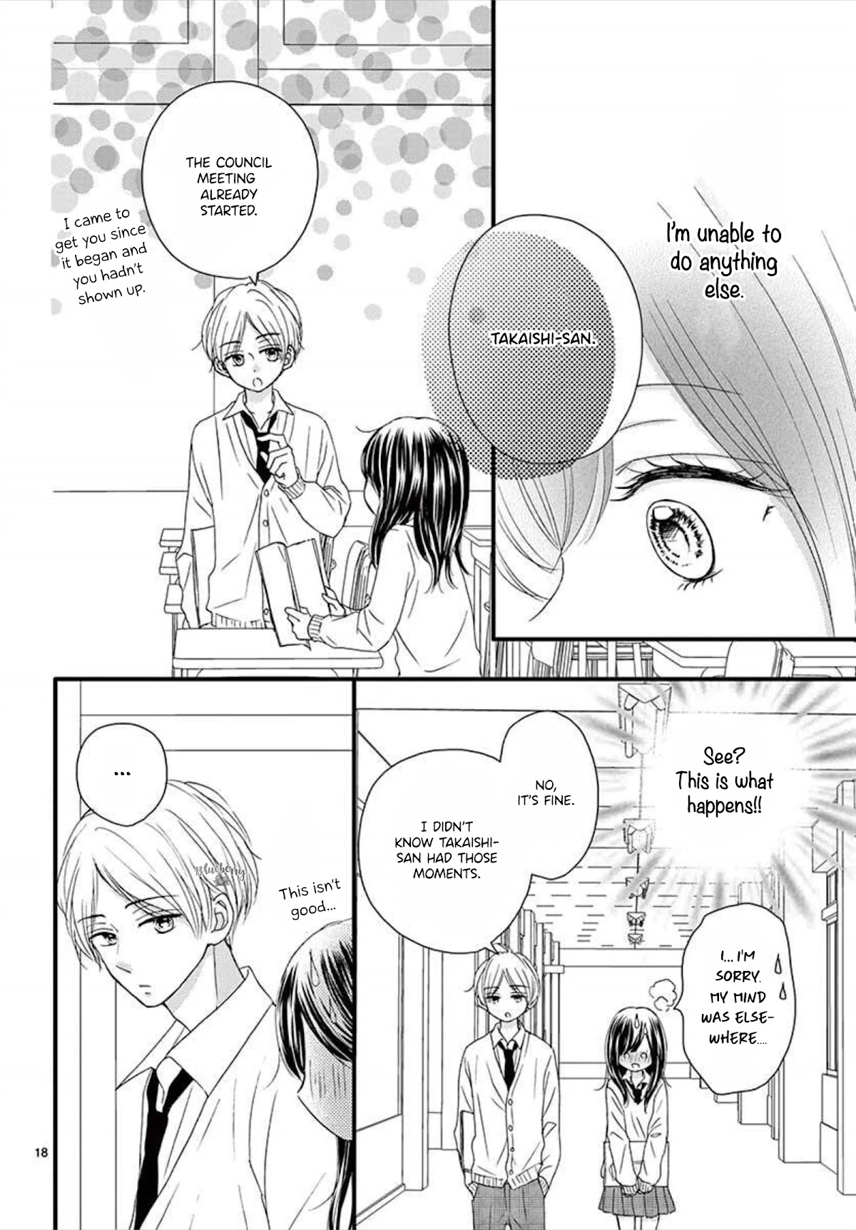 Midori no Tomari Ki Chapter 10 page 20 - Chapter 10