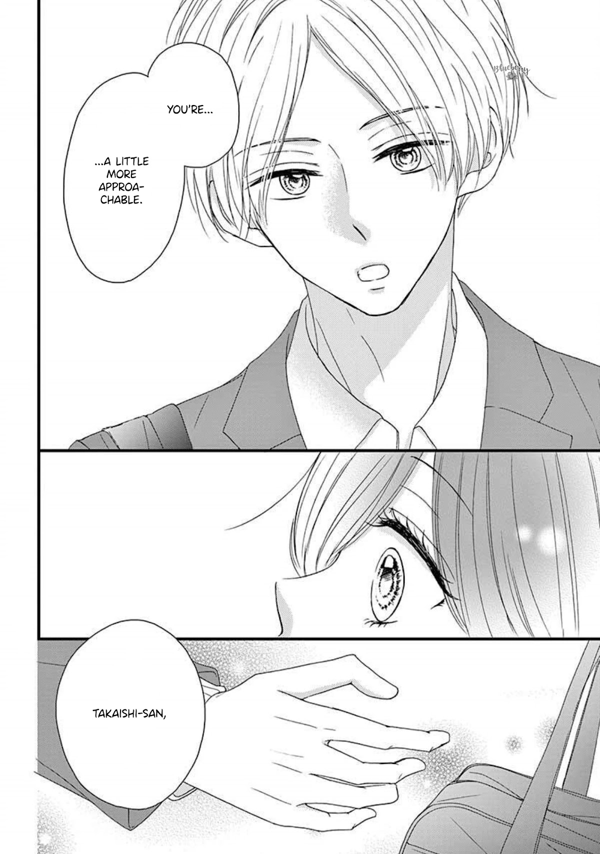 Midori no Tomari Ki Chapter 10 page 32 - Chapter 10