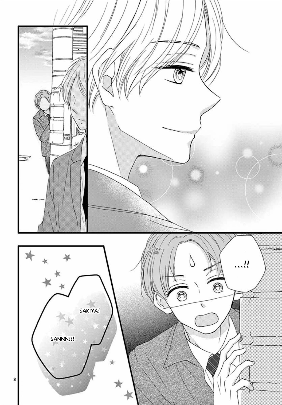 Midori no Tomari Ki Chapter 11 page 10 - Chapter 11