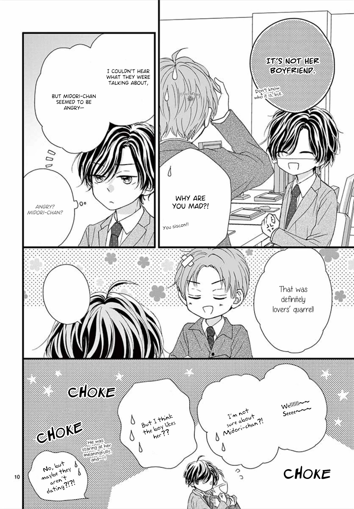 Midori no Tomari Ki Chapter 11 page 12 - Chapter 11