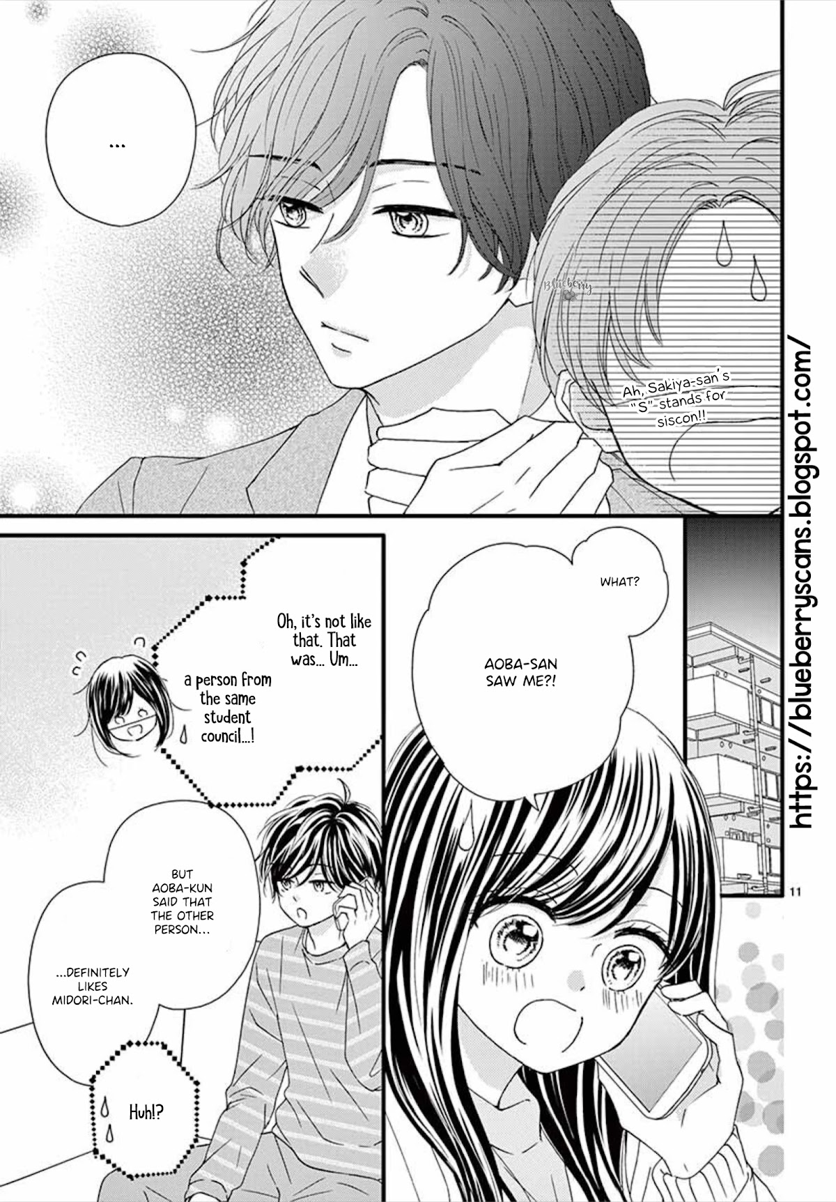 Midori no Tomari Ki Chapter 11 page 13 - Chapter 11