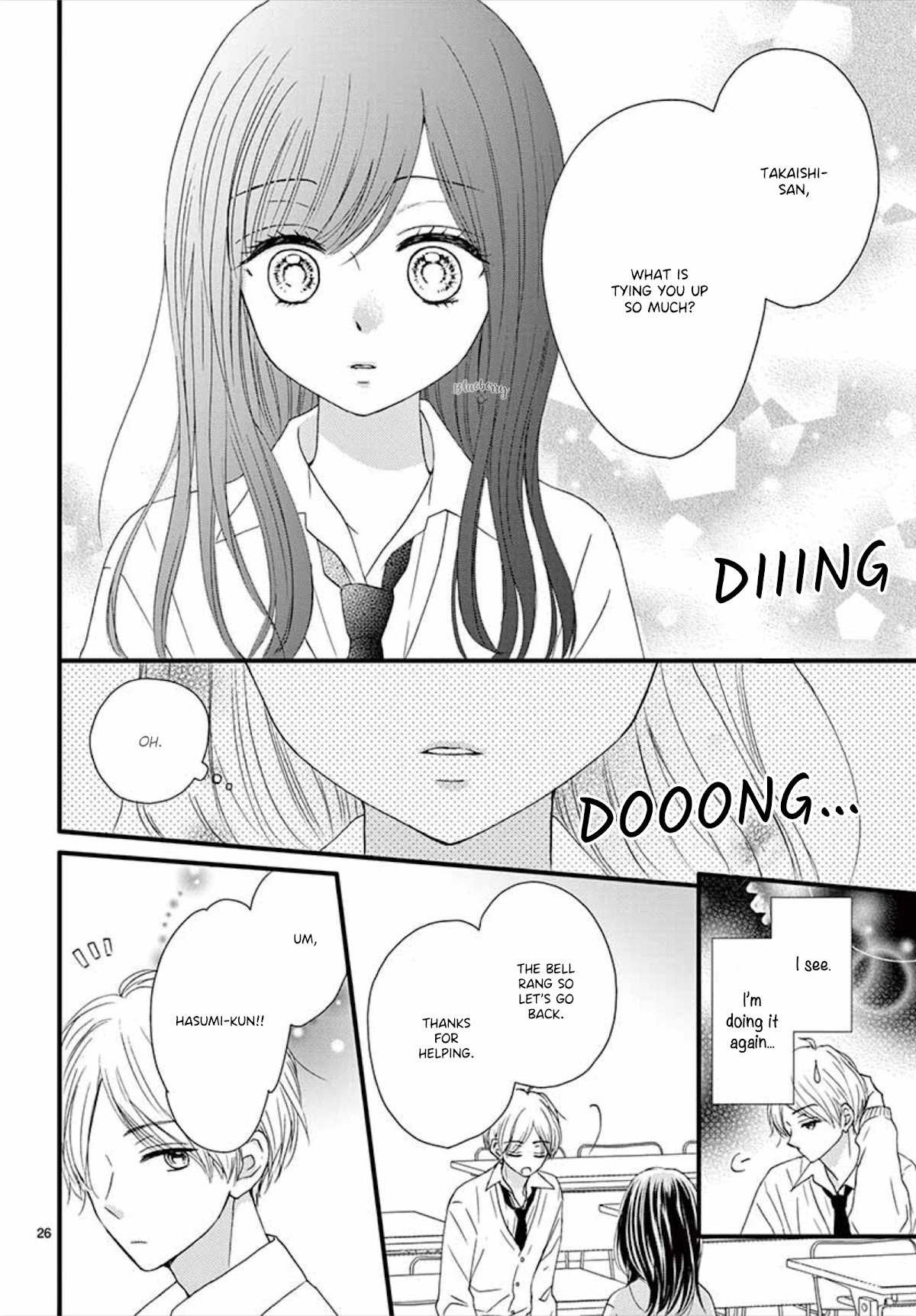 Midori no Tomari Ki Chapter 11 page 28 - Chapter 11