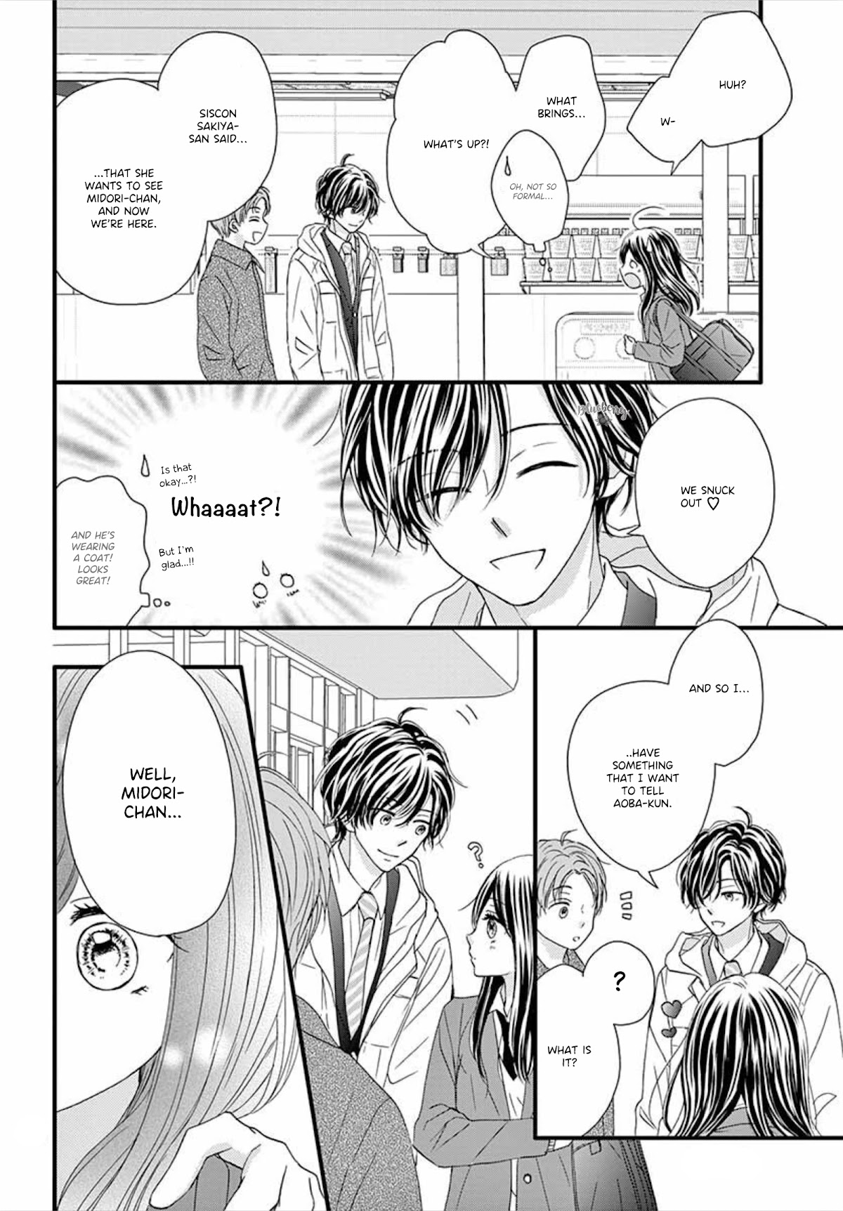 Midori no Tomari Ki Chapter 11 page 32 - Chapter 11