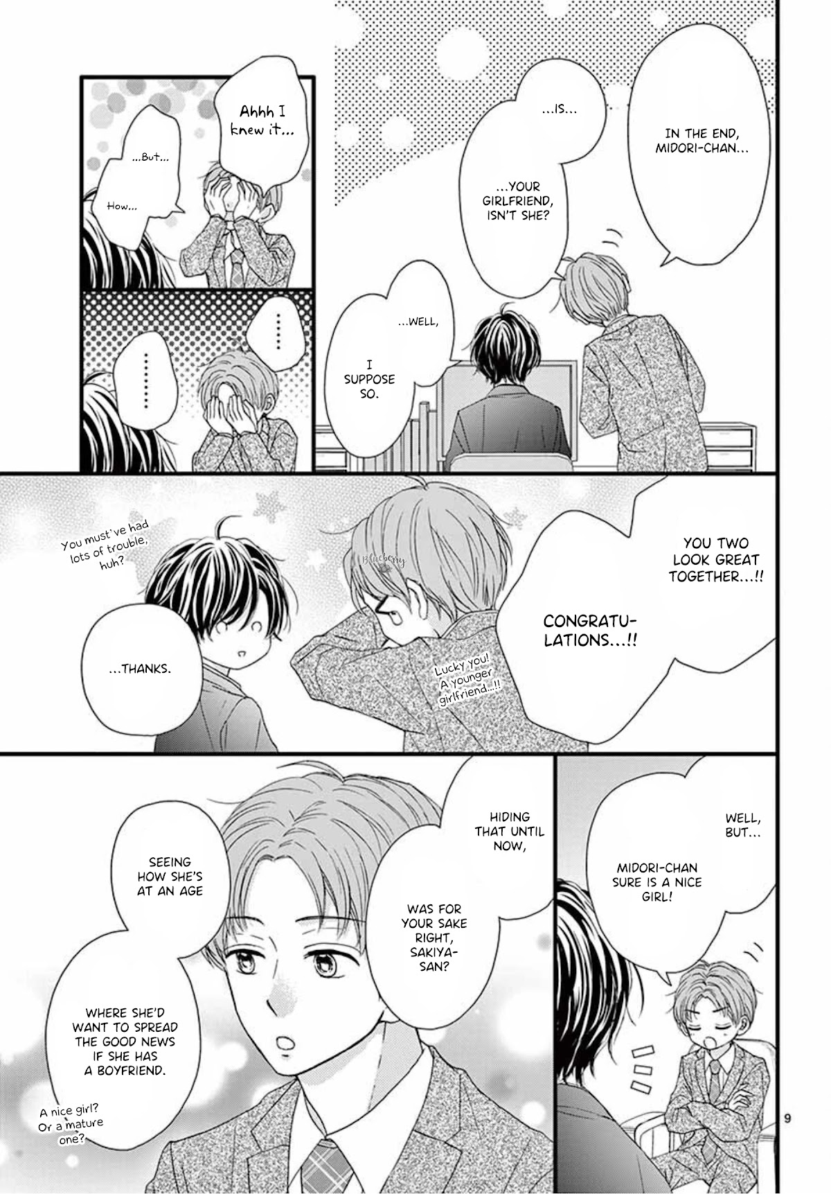 Midori no Tomari Ki Chapter 12 page 10 - Chapter 12