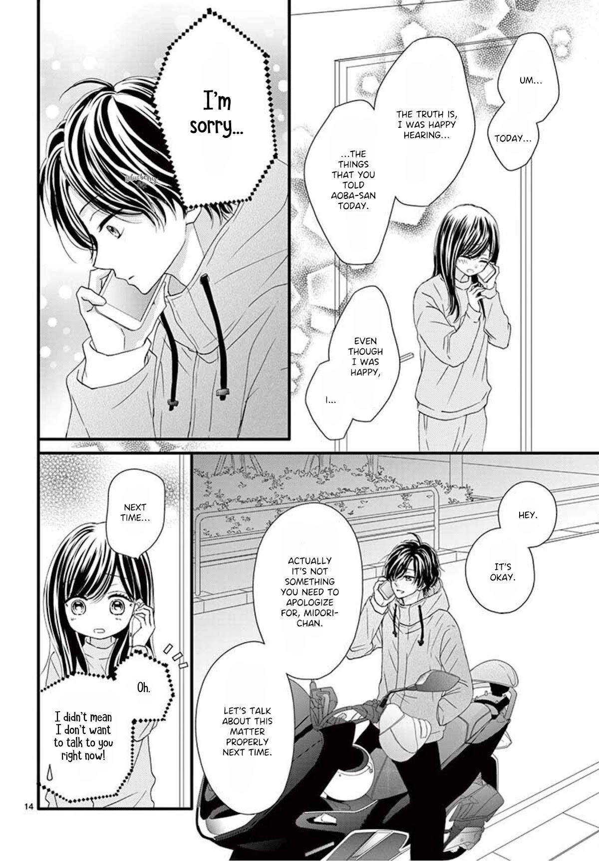 Midori no Tomari Ki Chapter 12 page 15 - Chapter 12