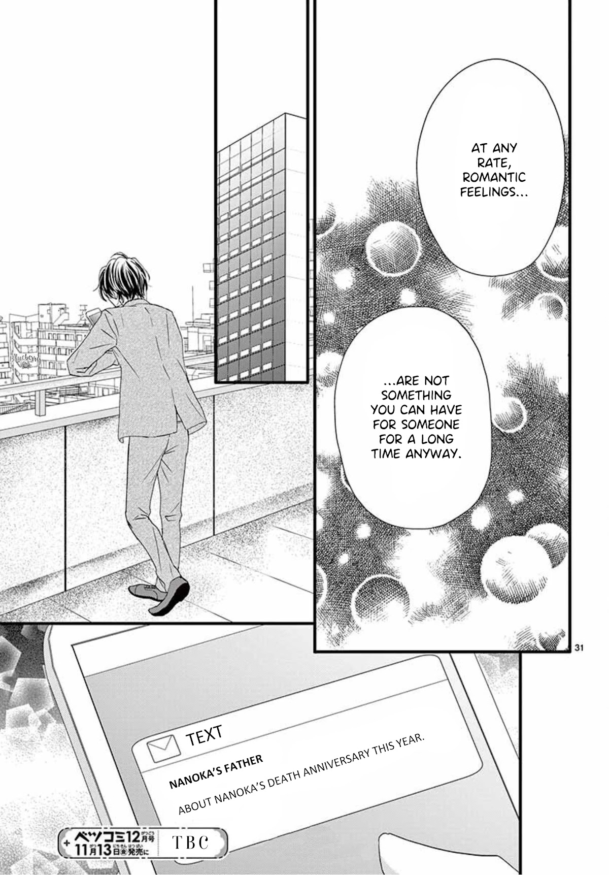 Midori no Tomari Ki Chapter 12 page 32 - Chapter 12
