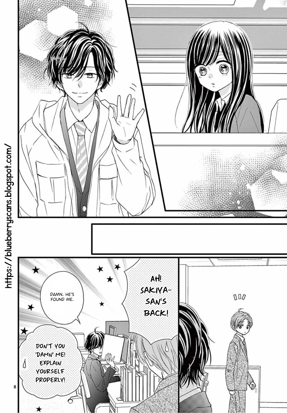 Midori no Tomari Ki Chapter 12 page 9 - Chapter 12