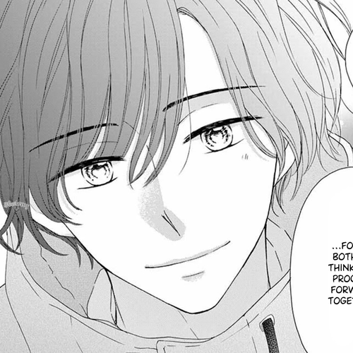 Midori no Tomari Ki Chapter 12 cover