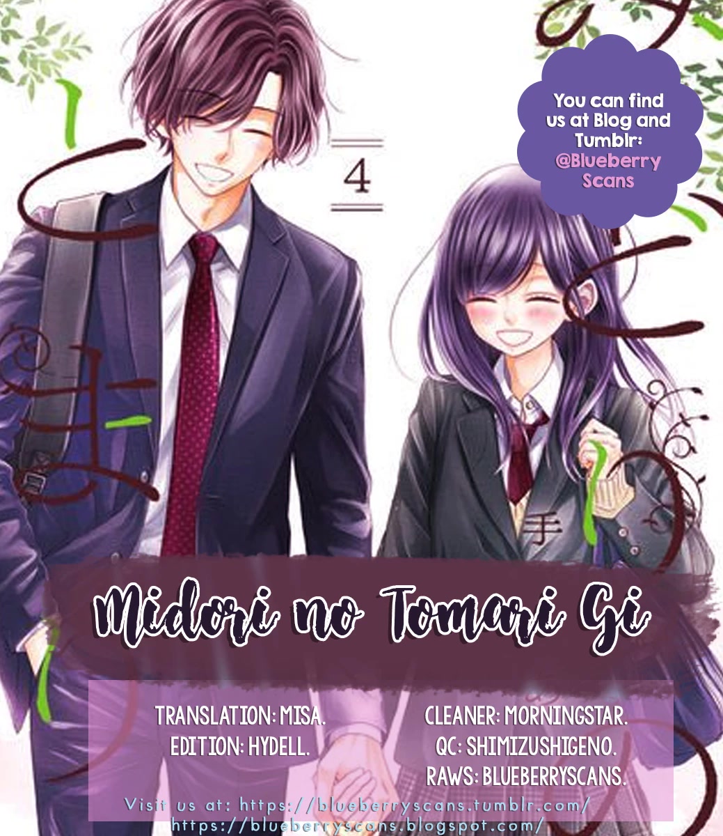 Midori no Tomari Ki Chapter 13 page 2 - Chapter 13