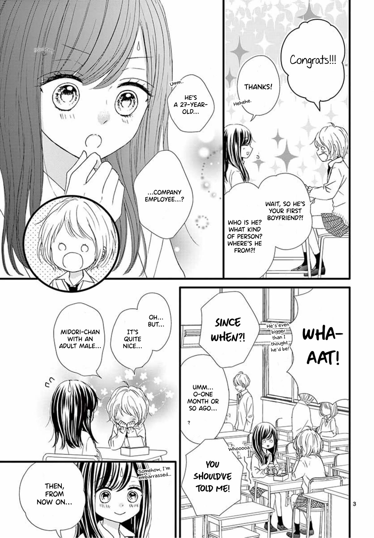 Midori no Tomari Ki Chapter 13 page 5 - Chapter 13