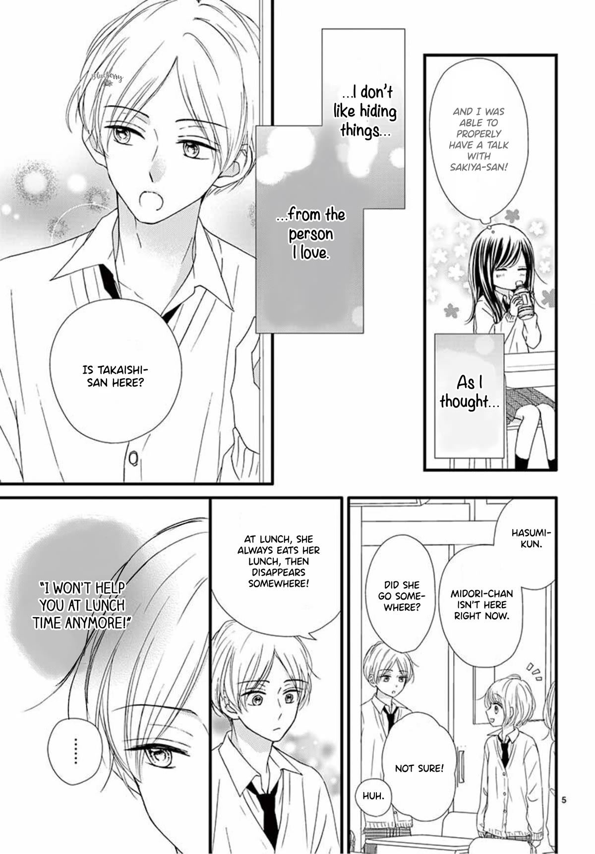 Midori no Tomari Ki Chapter 13 page 7 - Chapter 13