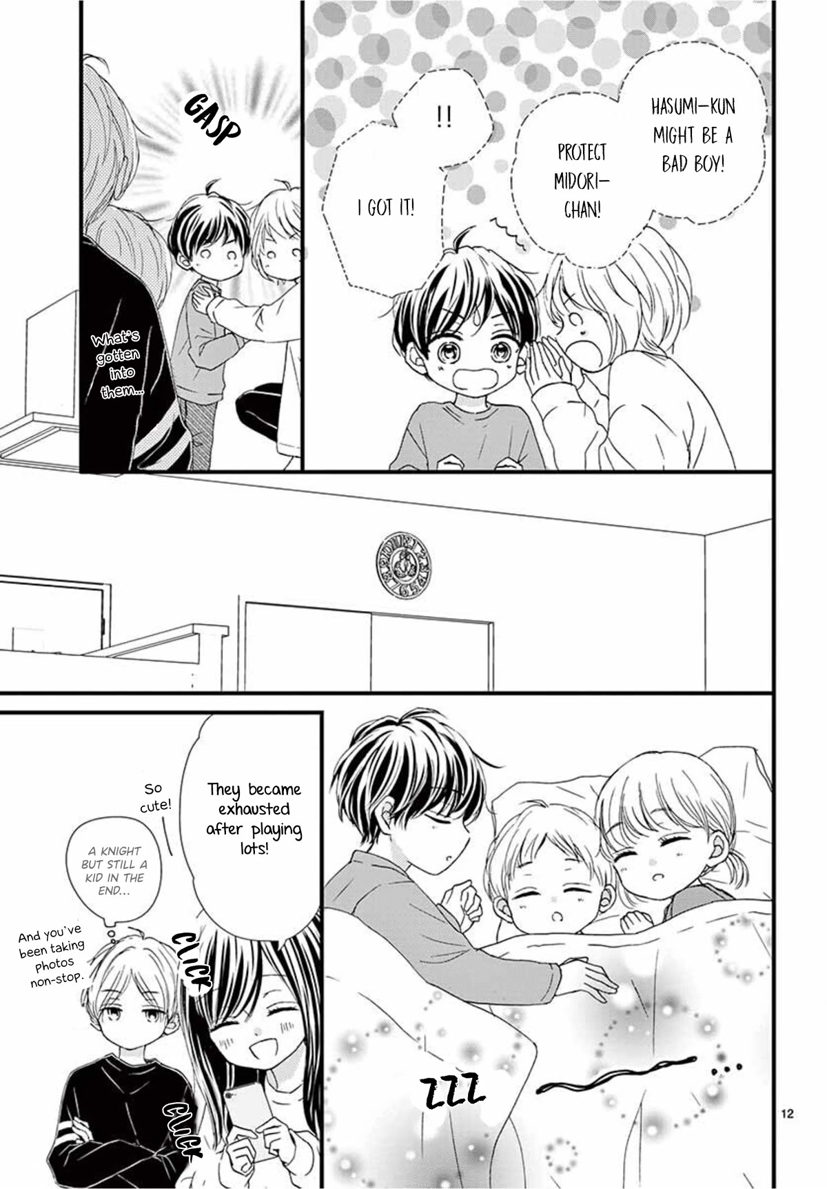 Midori no Tomari Ki Chapter 14 page 14 - Chapter 14