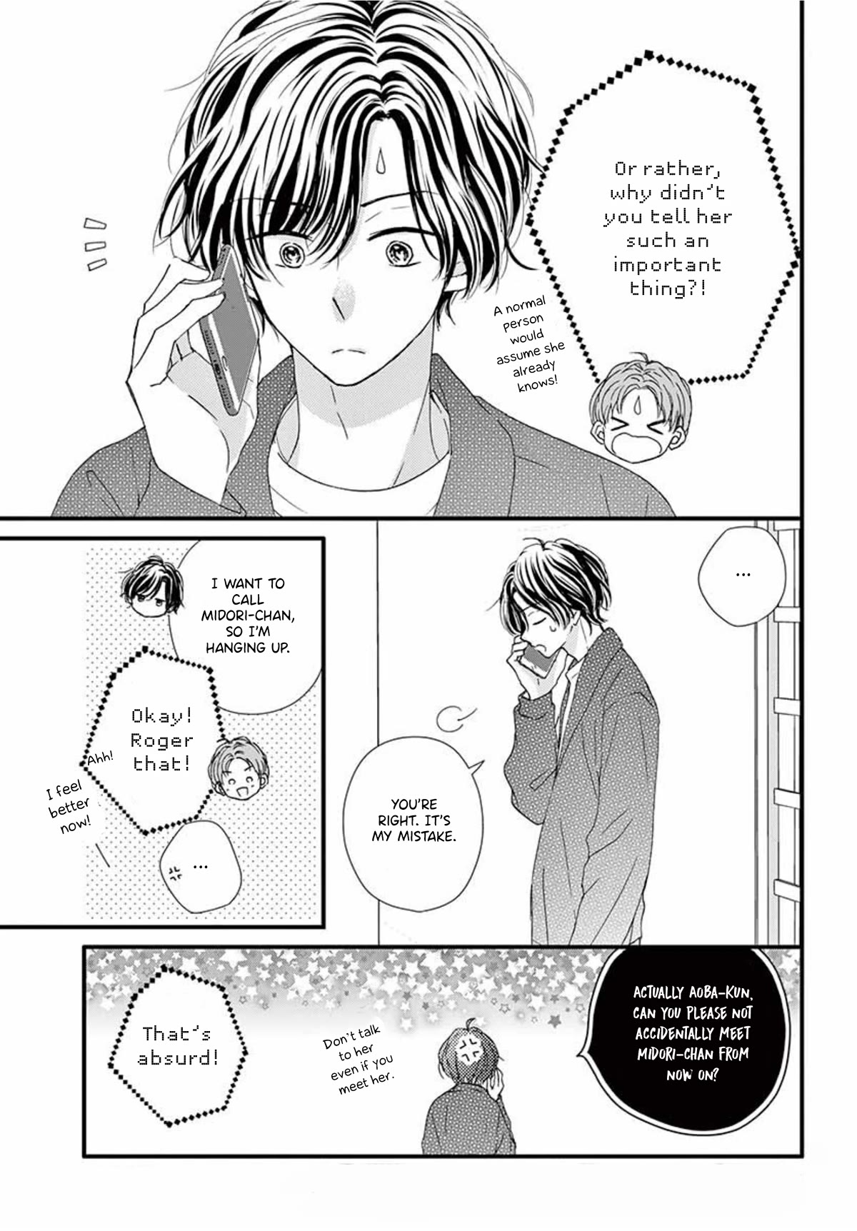 Midori no Tomari Ki Chapter 14 page 26 - Chapter 14
