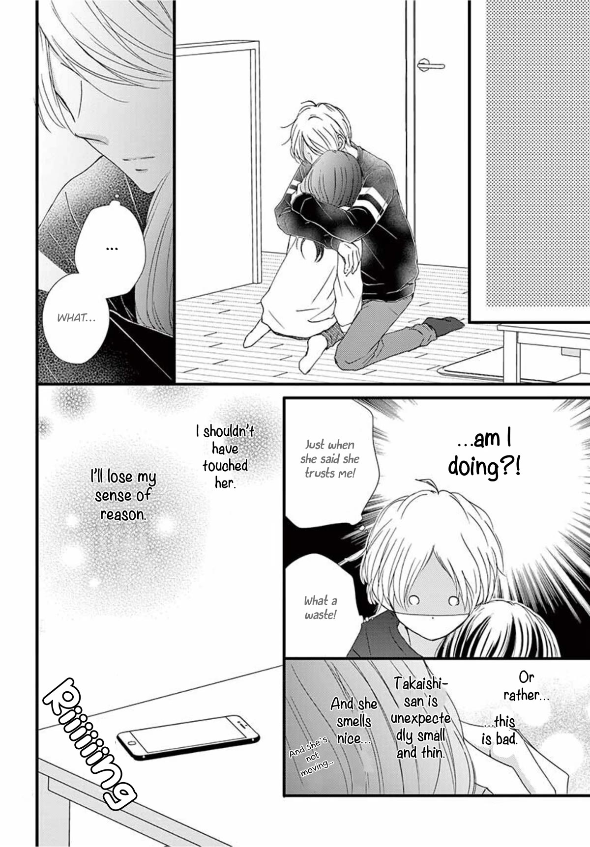 Midori no Tomari Ki Chapter 14 page 27 - Chapter 14