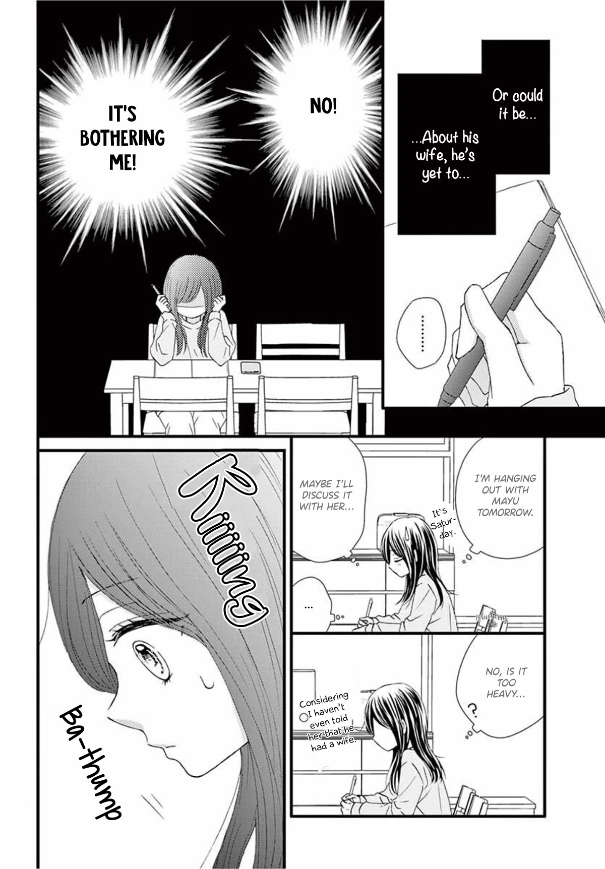 Midori no Tomari Ki Chapter 14 page 5 - Chapter 14