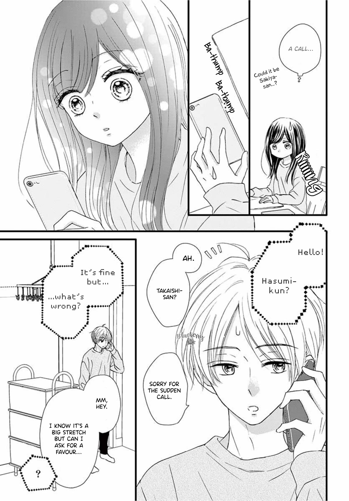 Midori no Tomari Ki Chapter 14 page 6 - Chapter 14