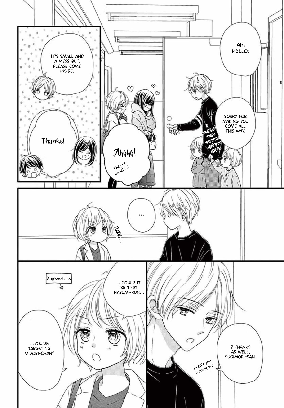 Midori no Tomari Ki Chapter 14 page 9 - Chapter 14