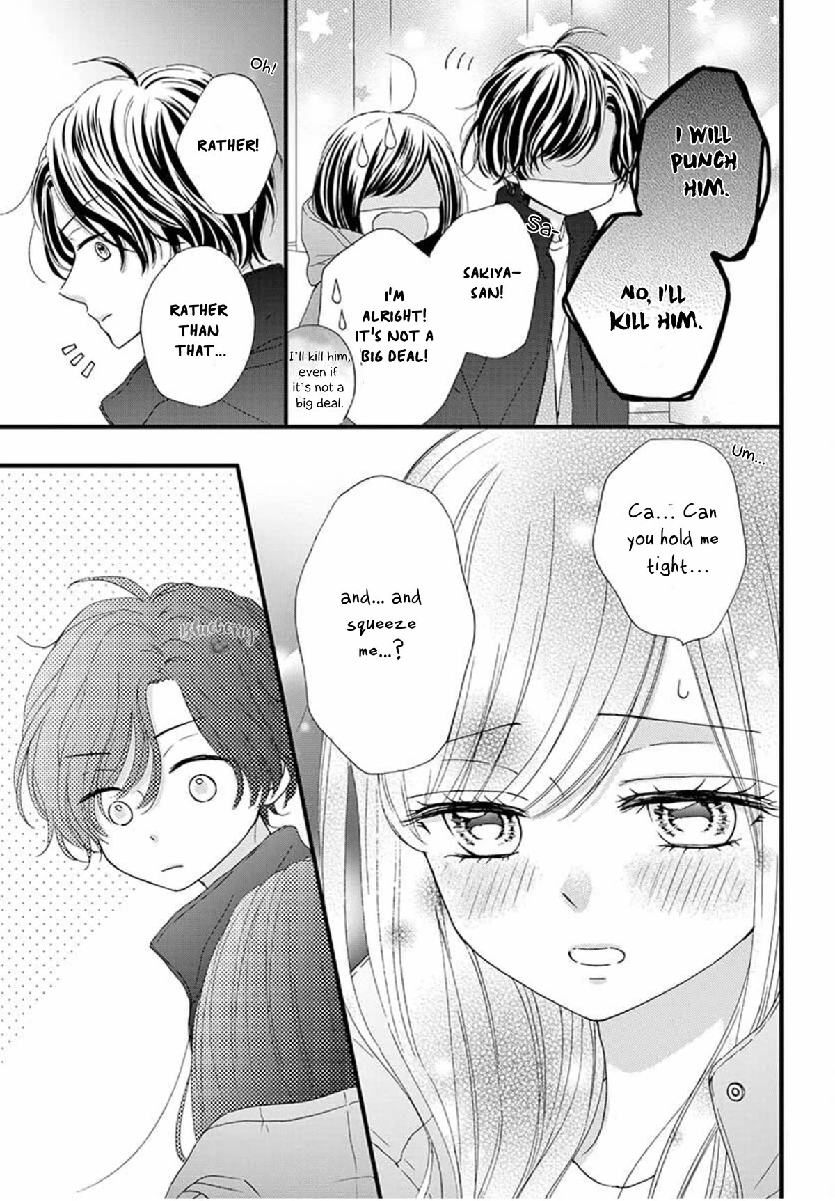 Midori no Tomari Ki Chapter 15 page 29 - Chapter 15