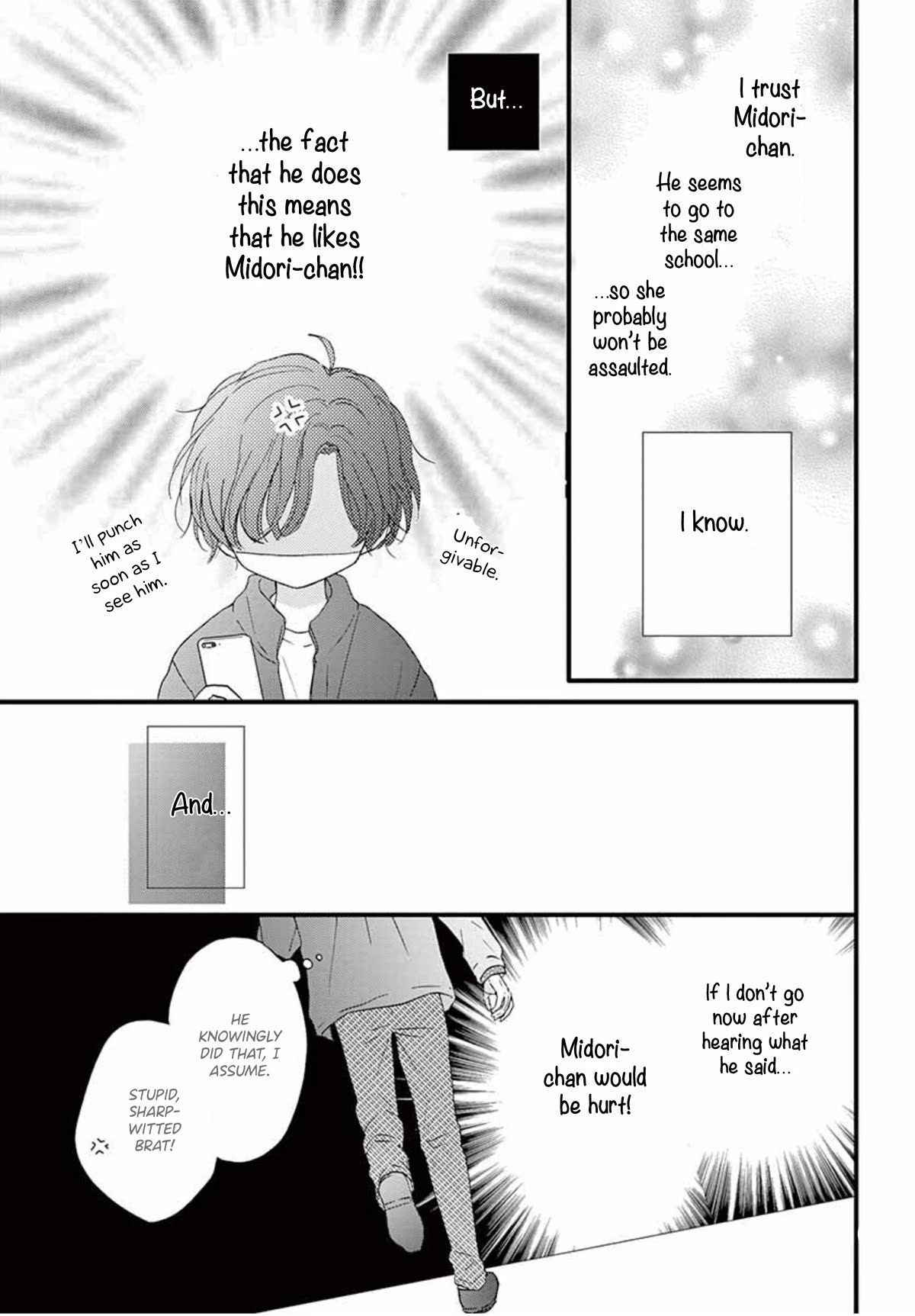 Midori no Tomari Ki Chapter 15 page 5 - Chapter 15