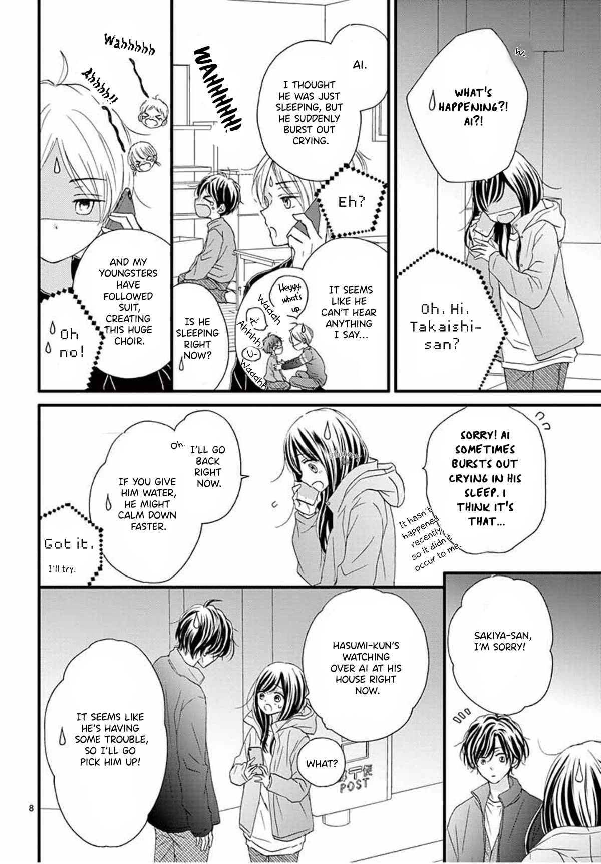 Midori no Tomari Ki Chapter 16 page 10 - Chapter 16