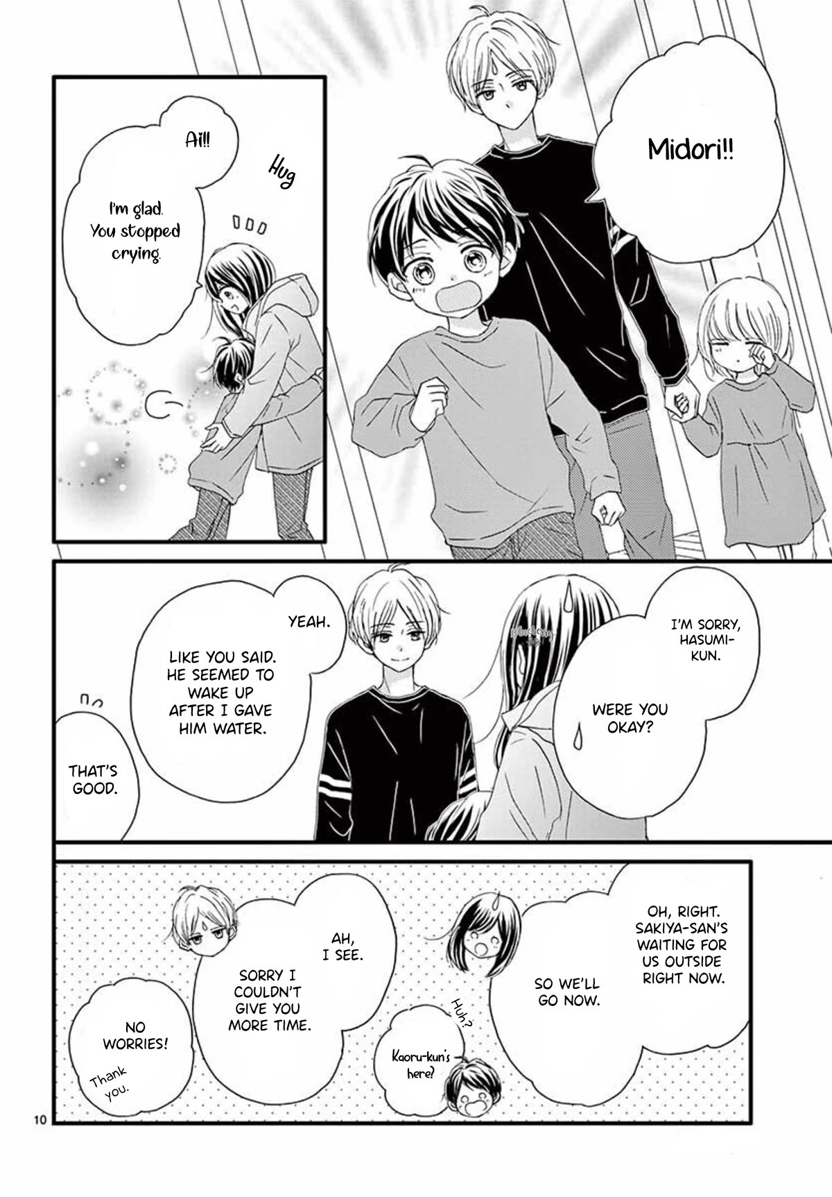 Midori no Tomari Ki Chapter 16 page 12 - Chapter 16