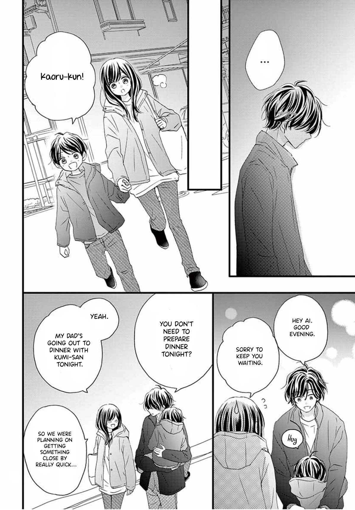 Midori no Tomari Ki Chapter 16 page 14 - Chapter 16