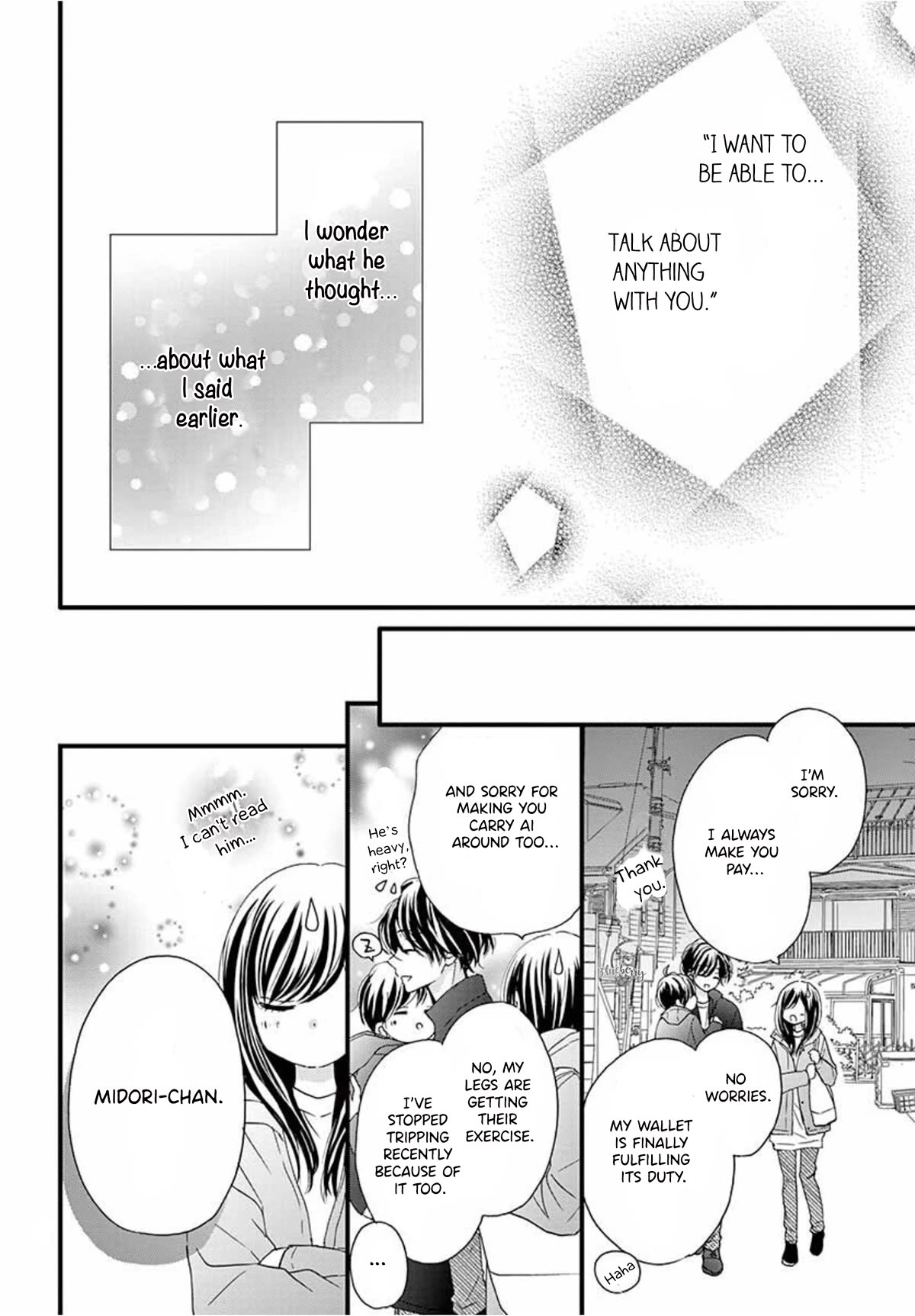 Midori no Tomari Ki Chapter 16 page 16 - Chapter 16