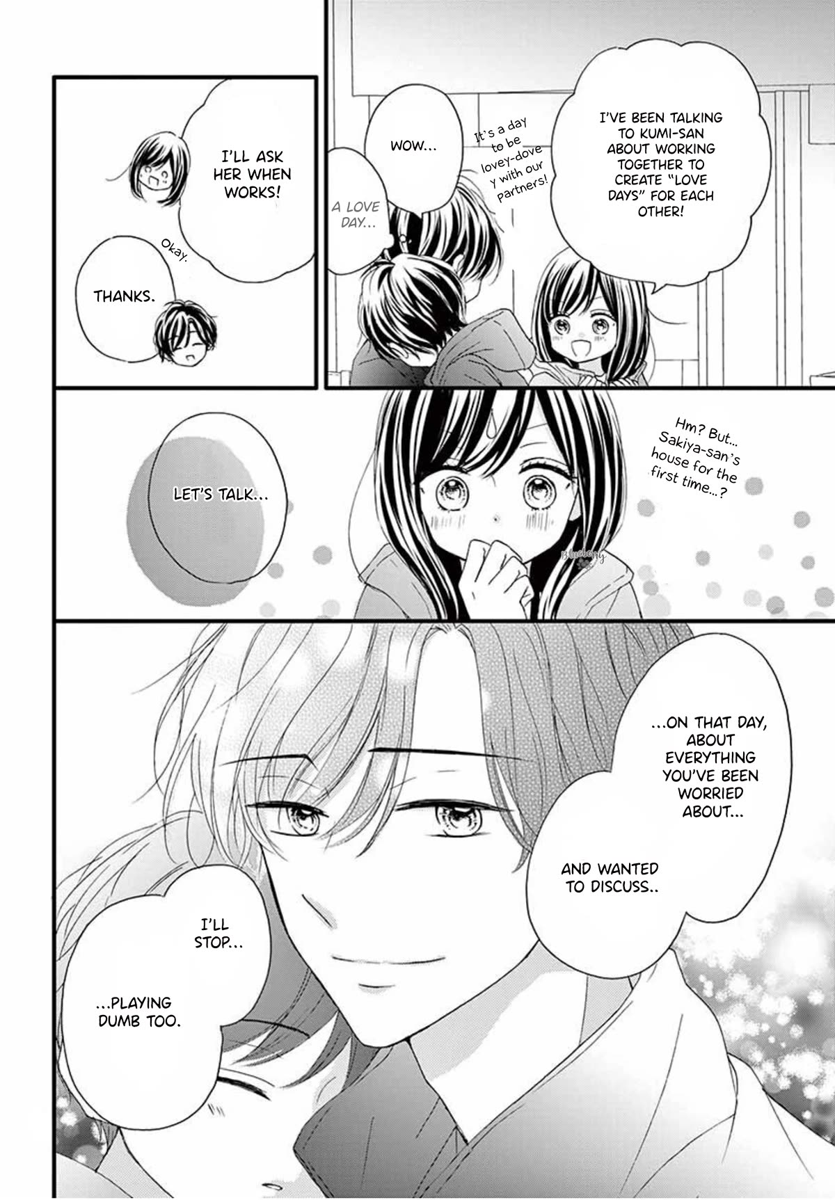 Midori no Tomari Ki Chapter 16 page 18 - Chapter 16