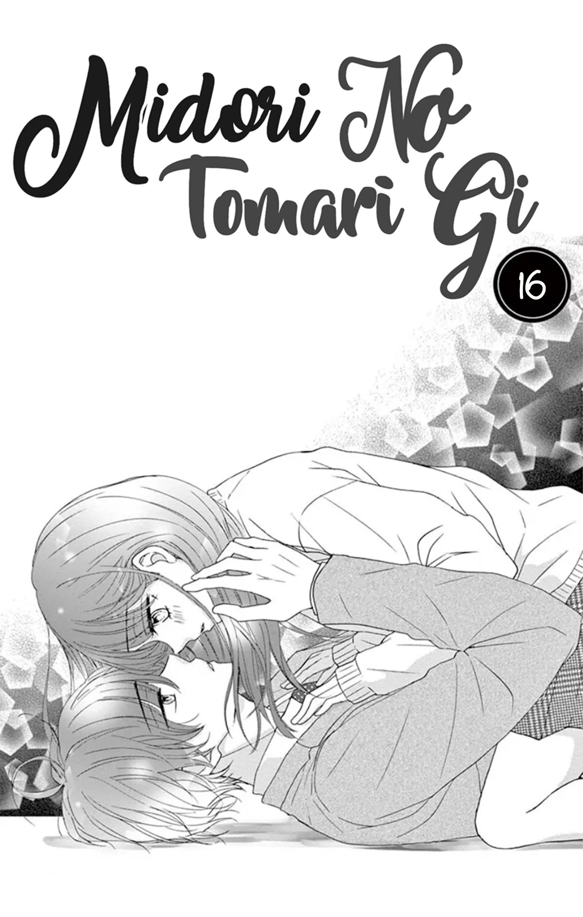 Midori no Tomari Ki Chapter 16 page 3 - Chapter 16